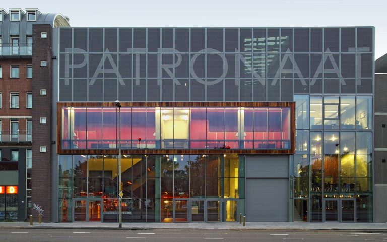 Patronaat
