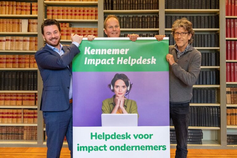 Stichting Stadsgarage